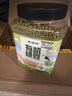 硃碌科有机黄豆2.4斤罐装 非转基因大豆 豆浆豆打豆浆富含蛋白东北大豆 实拍图