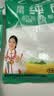 特瑞肯（TRICON）厨房食用纯碱200g*5袋烘焙发面饮品制作清洁祛污祛味调味品送礼 实拍图