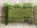 上海香皂芦荟皂洁面洗脸香皂沐浴肥皂内含芦荟精华 85克（体验装） 芦荟香皂 实拍图