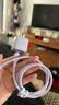 ANKER安克充电线苹果【MFi认证】iphone12/13/14手机充电器亲肤type-c转lightning快充数据线0.9m浅紫 实拍图