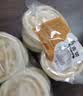 潼十三陕西特产白吉饼手工馍老潼关肉夹馍饼胚速食早餐小吃商用手抓饼 白吉饼20个 实拍图