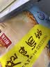 广州酒家核桃包750g 20个 早餐半成品早茶点心包子面点食品美食面点预制菜 实拍图