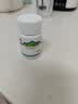 美迪生还少胶囊 0.42g*50粒*5盒 温肾补脾用于脾肾虚损腰膝酸痛阳萎遗精耳鸣目眩食欲减退养血 实拍图