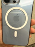 倍思 适用苹果13pro手机壳磁吸 iPhone13pro保护套 magsafe磁吸充电壳超薄防摔手机壳男女款 透明 实拍图
