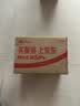 净安（Cleafe）洁厕宝蓝泡泡柠檬香50gx20粒/盒洁厕灵马桶自动清洁剂 实拍图