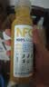 农夫山泉100%纯果汁NFC芒果混合汁300ml*24瓶鲜果0添加剂饮料礼盒 实拍图