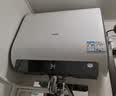 海尔小红花BK3MINI电热水器60升 国家补贴双胆扁桶 小体积3300W变频速热家用一级能效京东自营上门安装 实拍图