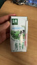伊利【新鲜日期】金典纯牛奶整箱 200ml*24 3.6g乳蛋白 礼盒装 6月 实拍图