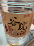谷小酒谷院烧酒Pro 浓香型白酒 52度 5L 桶装约十斤端 三年基酒老窖原浆 实拍图