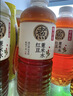 元气森林【好自在】 红豆薏米水900mL*12整箱 量贩装（新老包装随机发货） 实拍图