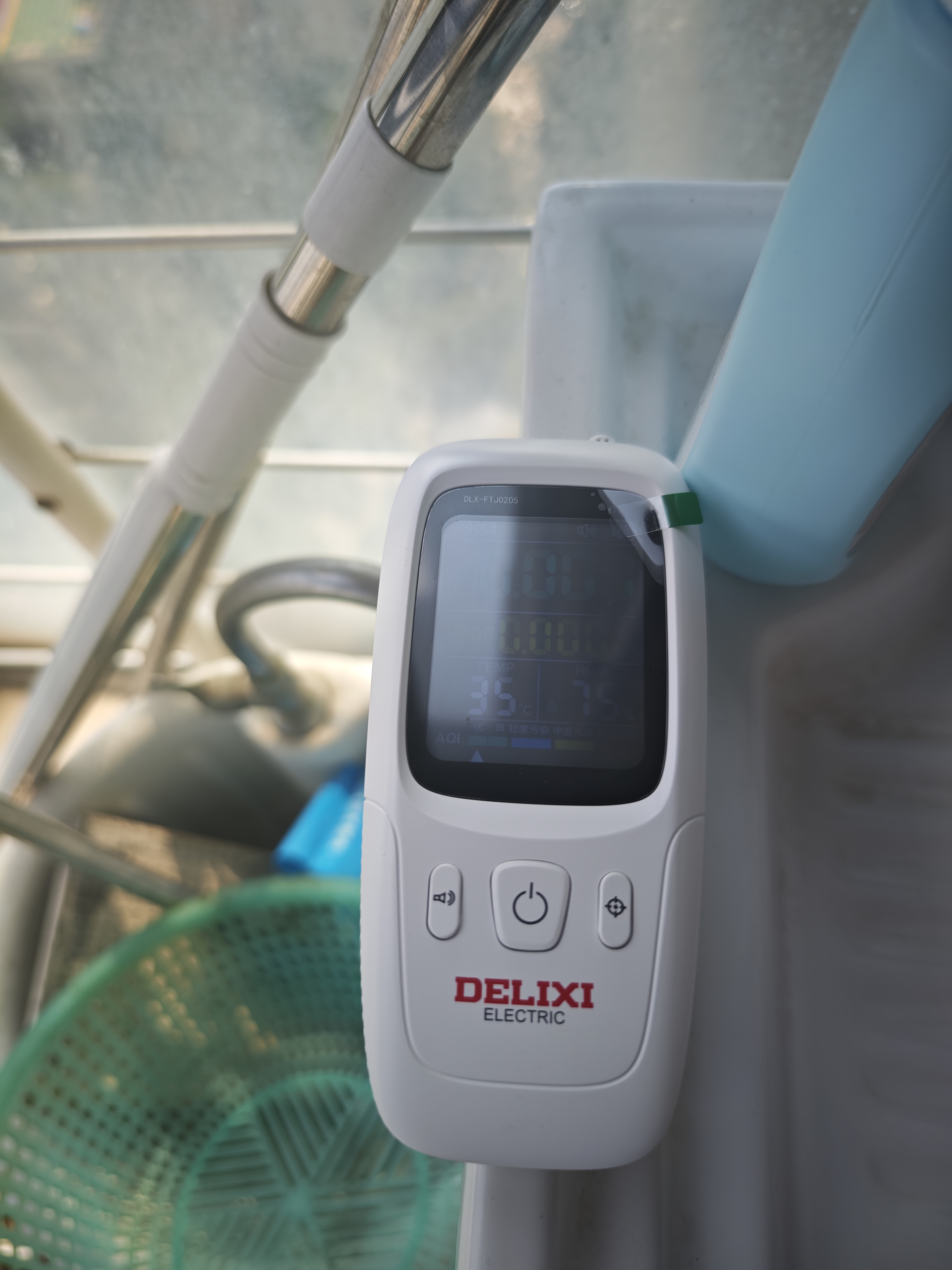 德力西电气（DELIXI ELECTRIC）甲醛检测仪专业甲醛测试仪测甲醛仪器高精度空气检测盒家用超值装 实拍图