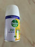 滴露（Dettol）消毒喷雾200ml床上杀菌喷雾除臭马桶消毒鞋子除臭喷雾酒精柑橘 实拍图