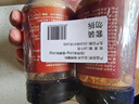 云山半烧烤撒料（孜然+香辣）100g*2罐 韩式烤肉蘸料火锅蘸料干料调味料 实拍图