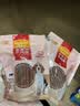 麦富迪狗狗零食 奢华营养鸡肉细丝1200g成幼犬磨牙训练奖励解馋宠物零食 实拍图