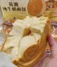 三只松鼠手撕面包1kg*2箱 早餐面包营养饱腹代餐酵母小面包糕点 实拍图