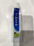 云南白药益生菌热门牙膏套装清新口气去口臭护龈牙膏6支500g+环保购物袋 实拍图