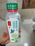 农夫山泉东方树叶茉莉花茶500ml*15瓶无糖茶饮料0糖0脂0卡整箱装 实拍图