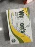 屈臣氏（Watsons）苏打水柠檬草味含汽气泡水饮料0脂低糖解腻调酒330mL*24罐整箱 实拍图