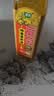 爱菊特香菜籽油120ml 实拍图