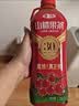 华旗山楂果茶山楂果汁果肉饮料华旗30年系列1.28L*6瓶  酸甜顺口 实拍图