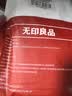 无印良品一次性床品四件套床单被罩枕套旅行加厚一次性母婴隔脏便携-纯白 实拍图