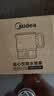 美的（Midea）第二代便携式可折叠烧水杯电热水壶差旅 保温泡面杯0.7L小容量迷你无缝内胆  SH07S104 实拍图