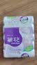 茶花平口垃圾袋多色40*45cm150只单面1丝塑料袋清洁袋收纳袋 实拍图