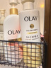 OLAY玉兰油补水滋润沐浴露 椰奶香530g 锁水 男女士通用 新旧包装随机 实拍图