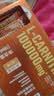 诺特兰德左旋肉碱10万 液体左旋基础有氧日常管理便携袋装100袋/盒 橙子味 实拍图
