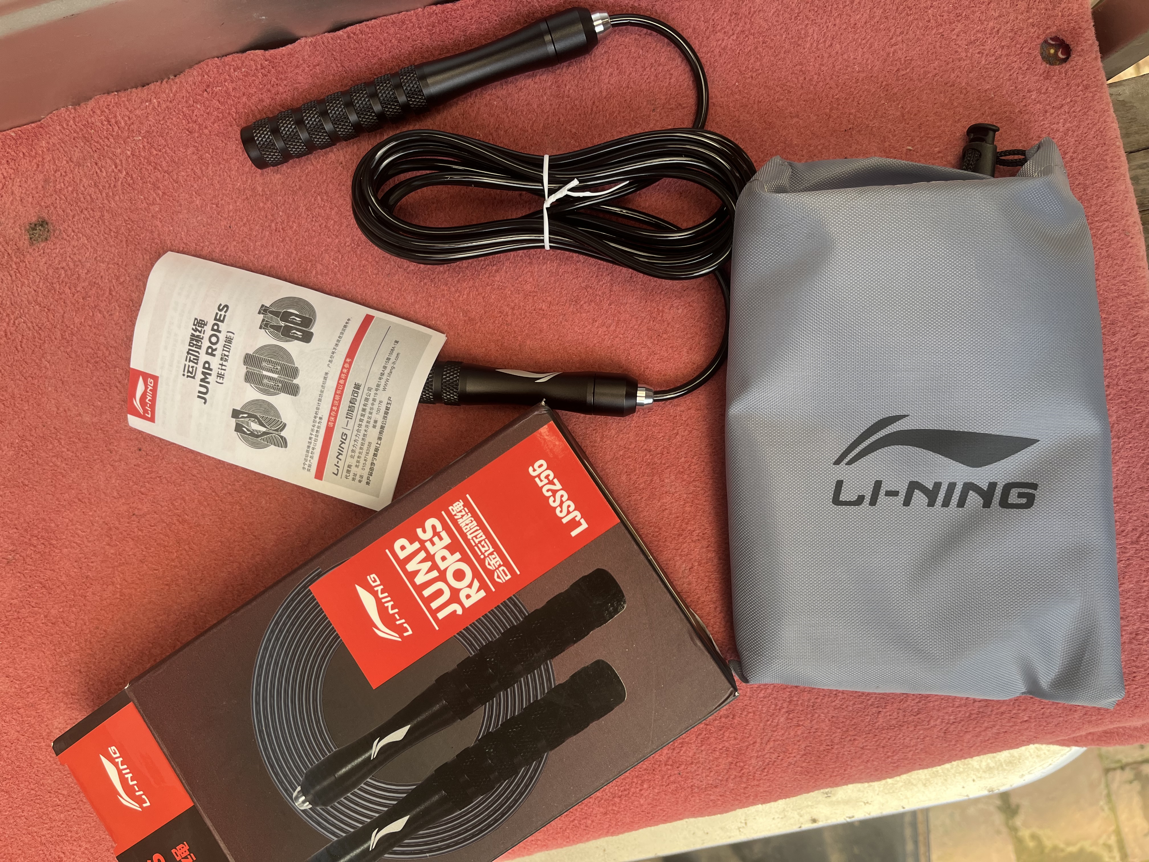 李宁（LI-NING）跳绳成人钢丝竞速儿童小学生中考专用无负重减跳神专业健身肥绳子 实拍图