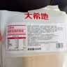 大希地厚切炸猪排1斤 儿童早餐半成品休闲零食速食美食空气炸锅食材 实拍图