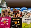 日和优宠棒棒糖狗狗零食磨牙洁齿棒棒糖混合口味狗磨牙棒礼盒60支 实拍图