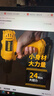 得伟（DEWALT）12V锂电电钻起子电动螺丝刀两电一充套装DCD700DK2-A9 实拍图