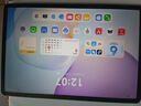 HUAWEIMatePad 11.5 华为平板电脑 护眼屏 鸿蒙AI 大电池 学生平板儿童学习机 8G+128G WIFI 海岛蓝 实拍图