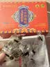 孔艾堂同仁堂艾草肚脐32贴祛湿脾胃虚寒去除湿气重减肥排油燃脂瘦身肚子 实拍图