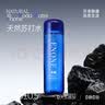 依能 天然苏打水380ml*15瓶 弱碱性 无添加整箱装饮用天然水 热门商品 实拍图