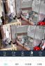 奥克斯1600万像素摄像头监控无线wifi网络高清夜视监控器360度无死角带夜视全景云台家用AI监控手机远程 实拍图
