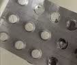 【原研药】拜唐苹 阿卡波糖片 50mg*30片/盒 5盒装 实拍图