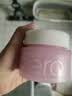 芭妮兰（banila co）净柔经典卸妆膏100ml 小粉罐PRO 秒乳化眼唇卸妆油乳 送礼物 女友 实拍图