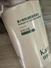 袋鼠妈妈青少年洗发水380ml 清爽控油蓬松舒缓头皮 青春期学生13岁+ 实拍图