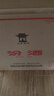 汾酒 黄盖玻汾 清香型白酒 53度 475mL*6瓶整箱 年份随机 实拍图