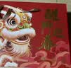良品铺子坚果零食礼盒组合1590g/1452g混发零食大礼包中秋节日送礼团购 实拍图