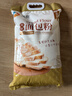 新良原味面包粉10斤装 高筋面粉 烘焙原料 手撕面包机用小麦粉 实拍图