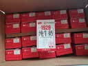卫岗1928全脂纯牛奶250ml*20盒 3.4g优质乳蛋白  中秋送礼 中华老字号 实拍图