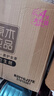 清风抽纸 金装厚韧3层120抽*24包 可湿水 纸抽 卫生纸面巾纸 整箱纸巾 实拍图