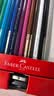辉柏嘉（Faber-castell）经典油性彩铅笔彩色铅笔48色手绘专业画笔涂色填色彩笔绘画笔套装115858配笔刨 实拍图