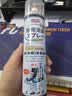 巨奇（JUQI）鞋子除臭杀菌喷雾360ml 银离子消毒杀菌鞋袜球鞋运动鞋防脚臭脚气 实拍图
