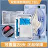 可孚 一次性医用无菌导尿包双腔硅胶28天导尿管成人男女通用18号 实拍图