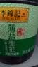 李锦记薄盐系列 薄盐生抽1.52kg*2【减盐25%* 一级】控盐味鲜酱油 实拍图