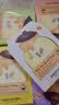 春雨（Papa recipe）黄色经典款蜂蜜补水面膜10片 深层保湿舒缓滋养韩国生日礼物 实拍图